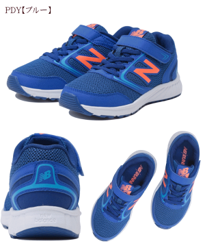 ニューバランス 軽量 ランニングシューズ ローカット newbalance k455 キッズ ジュニア スニーカー ベルクロ マジック 運動靴 運動会 プレゼント 男の子 女の子 赤 青 ブルー レッド ピンク 通園 通学 普段履き プレゼント 17cm 18cm 19cm 20cm 21 21.5 22 22.5 23 23.5 24