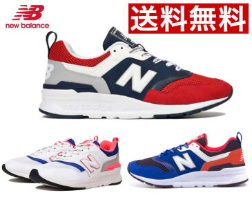 限定 送料無料 ニューバランス CM997HEA AJ EB チームレッド ホワイト ブルー ピンク new balance メンズ レディース スニーカー クラシック 女性 男性 靴 ランニング ライフスタイル 靴 黒 赤 プレゼント 三浦大知 25cm 25.5cm 26cm 26.5cm 27cm 27.5cm 28cm