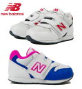 ニューバランス newbalance IZ996 ホワイト ブルー ネイビー ピンク ベビー キッズ スニーカー 男の子 女の子 ファーストシューズ よちよち マジック ベルクロ クラシック ランニングシューズ ライフスタイル プレゼント 靴 通園 DC DO 13cm 14cm 15cm 16cm