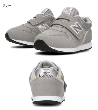 ニューバランス newbalance IZ996 グレー ネイビー CNV CGY ベビー キッズ スニーカー 男の子 女の子 ファーストシューズ ベルクロ マジック よちよち クラシック ランニングシューズ ライフスタイル プレゼント 靴 通園 12cm 13cm 14cm 15cm 16cm 16.5cm