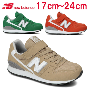 ニューバランス newbalance YV996 ベージュ グリーン オレンジ CBE CGN COR ジュニア キッズ スニーカー 男の子 女の子 ベルクロ マジック かっこいい かわいい オシャレ ランニングシューズ プレゼント 子供靴 通園 17cm 18cm 19cm 20cm 21cm 22cm 23cm 24cm