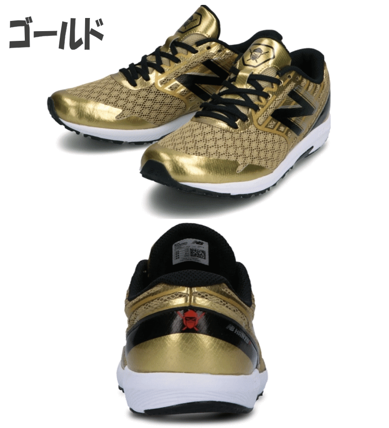 ニューバランス ハンゾー ジュニア キッズ 軽量 ランニングシューズ スニーカー HANZO YPHANZ A3 D3 男の子 女の子 運動靴 陸上 ジム トレーニング レッド ゴールド ブラック 金 銀 赤 運動会 速い かっこいい おしゃれ 可愛い 22cm 22.5cm 23cm 23.5cm 24cm 24.5cm 25cm