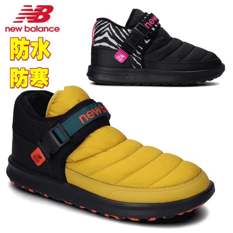 ニューバランス メンズ レディース あったか モックミッド ウィンター ブーツ スノトレ CARAVAN MOC MID M サーフモック スニーカー ハイカット 防水 防滑 防寒 雪国対応 かっこいい かわいい ブラック ホワイト イエロー 黒 靴 23cm 24cm 25cm 26cm 27cm 28cm 29cm