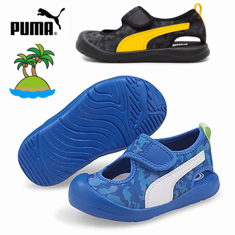 プーマ PUMA アクアキャット PS ジュニア キッズ サンダル ウォーターシューズ アクアシューズ ブラック ブルー かっこいい かわいい 白 黒 青 水陸両用 海水浴 水遊び キャンプ 子供靴 男の子 女の子 372157 10 11 17cm 18cm 18.5cm 19cm 20cm【あす楽対応_北陸】