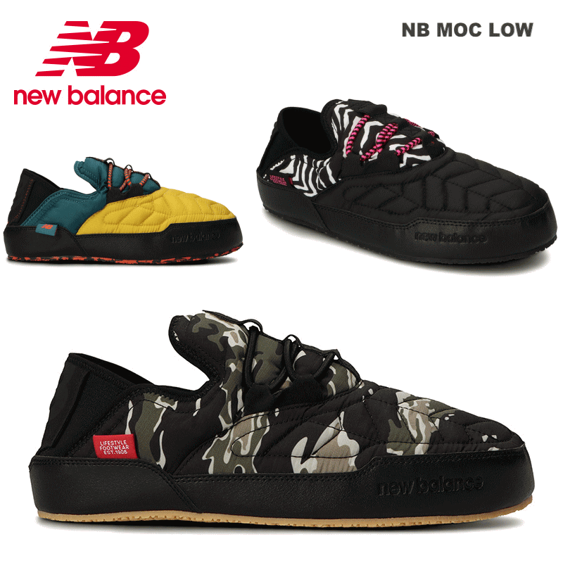 ニューバランス メンズ レディース あったか モックロウ ウィンター SUFMMOC-D サーフモック スニーカー 防寒 雪国対応 かっこいい かわいい M2 X2 Z2 ブラック イエロー カモフラ ゼブラ 迷彩 靴 23cm 24cm 25cm 26cm 27cm 28cm 29cm