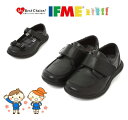 イフミー IFM フォーマル パンプス キッズ ジュニア ドレス スニーカー 20-2828 20-2829 男の子 女の子 ブラック リボン ベルト フォーマ...
