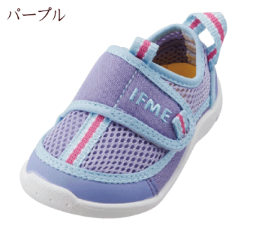 イフミー IFME アクア ウォーター ベビー ファーストシューズ 8003 キッズスニーカー サンダル 靴 女の子 男の子 パープル ミント ネイビー ブラック キャンプ アウトドア 水遊び 水陸両用 12cm 12.5cm 13cm 13.5cm 14cm 14.5cm【あす楽対応_北陸】