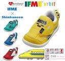 イフミー 新幹線 IFME 22-0100 ベビー キッズ スニーカー コラボ シューズ 子供靴 男の子 女の子 ローカット 通園 普段履き 誕生履き イエロー...