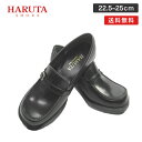 ハルタ HARUTA 4711 ブラック ハルタ レ