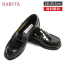 n^ HARUTA 4505 ubN n^ fB[X [t@[ q[Abv 3E   V ʊw w wC w N[g  C 22.5cm 23cm 23.5cm 24cm 24.5cm 25cm 25.5cm