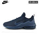 ナイキ エアマックス カンタラ NIKE メンズ スニーカー...