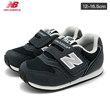 ニューバランス newbalance FS996 ネイビー ベビー キッズ スニーカー 男の子 女の子 ファーストシューズ よちよち マジック ベルクロ クラシック ランニングシューズ ライフスタイル プレゼント 靴 通園 CEI 12cm 12.5cm 13cm 13.5cm 14cm 14.5cm 15cm 15.5cm 16cm 16.5cm