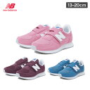 ニューバランス ローカット newbalance k220 ...