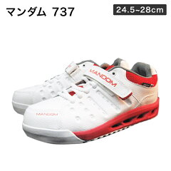 https://thumbnail.image.rakuten.co.jp/@0_mall/auc-mitomo/cabinet/06709055/imgrc0076694759.jpg