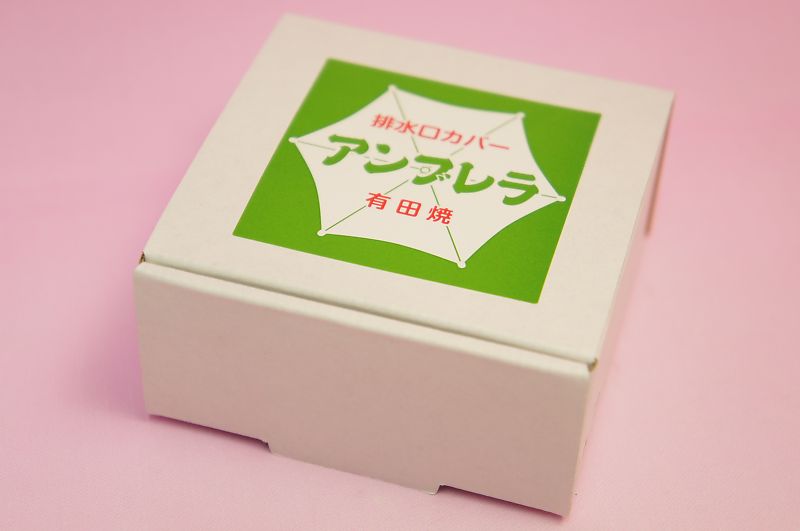 食器のみつはたの有田焼 排水口カバー・アンブレラ（ポピー）｜アングル3