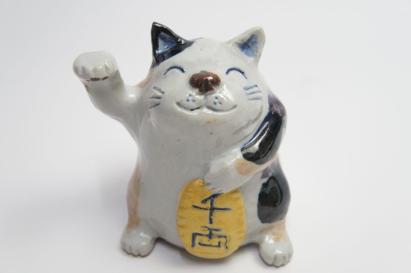 Rakuten - 童工房　小判三毛招猫