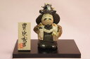 端午の節句飾り 戦国武将 豊臣秀吉