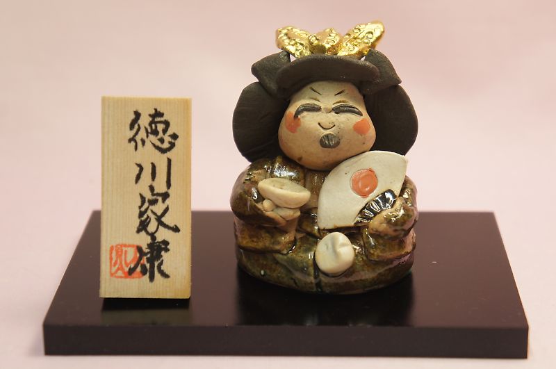 端午の節句飾り　戦国武将　徳川家康