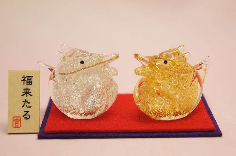 干支　金銀ガラス辰　ペアセットのサムネイル