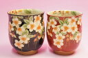 しだれ桜 組湯呑み