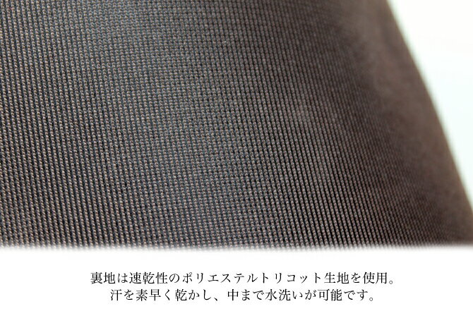 �ڸ����ۡ��ߥĥ��ޡ�Ĺ�� �ڤ����䤫����Ĺ6��� �᡼����ľ�� ����̵�� �Ŀ��� �𴢤� �����ǥ˥� �˽����� ��˥��å��� ���� ���� ��ޯ�� �߱� �����뱫 �ɿ�