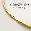 y1.0mm-45cmXChz K18xl`A`F[