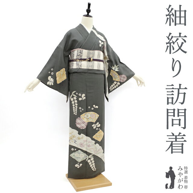 š  ˬ  ʪ   ʤ  ǻ졼 ؼ Ԥ  ˹  奢 ѡƥ åԥ  ѷʤ   ꥵ  Ωƾ夬 Ⱦ155 65 M ߤ䤬 sb13500