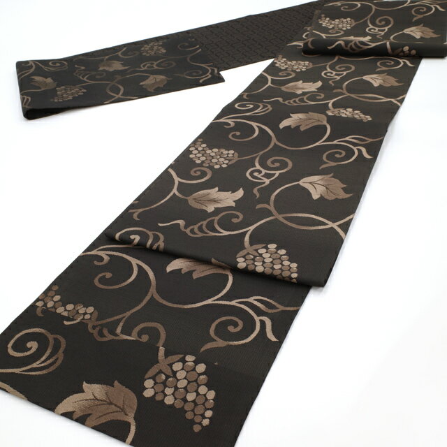 【中古】 袋帯 リサイクル 正絹 京都 西陣 黒こげ茶 葡萄唐草 西陣織 すずのき 扱い セミフォーマル ～ カジュアル 春 秋 冬 仕立て上がり みやがわ sb53400