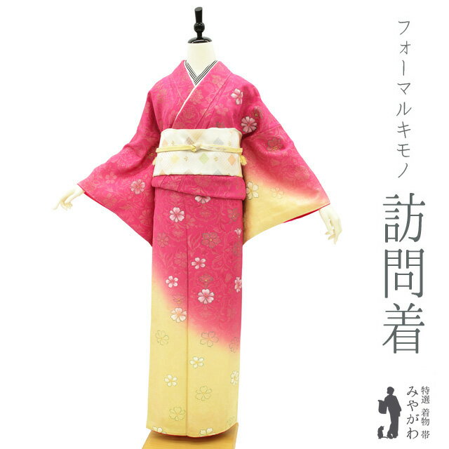 【新古品】 訪問着 着物 正絹 袷 金糸 ラメ糸 ラメ加工 ビビットピンク 花更紗 花柄 草花模様 春 秋 冬 未使用 新古品 仕立て上がり 身丈168 裄丈69 Lサイズ みやがわ hm0002