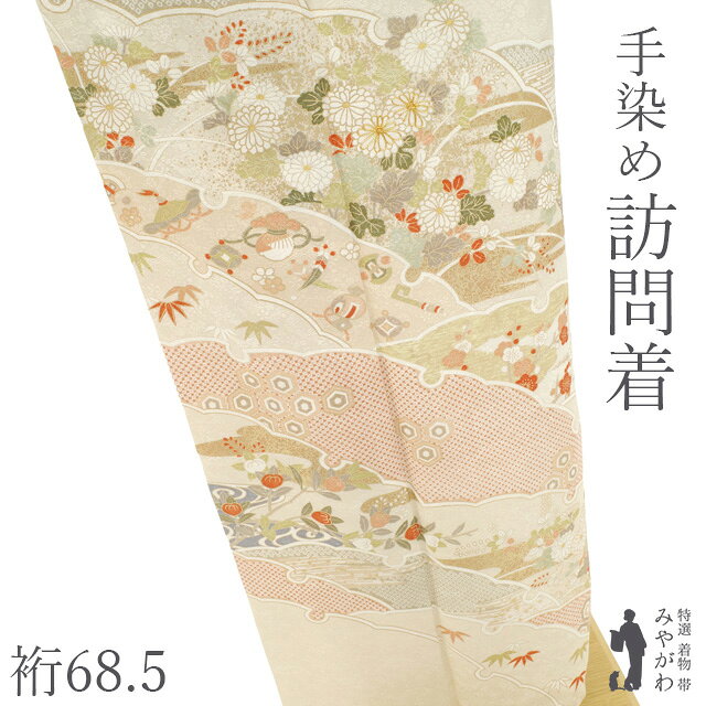 楽天市場】雪輪（種類（着物）訪問着）（着物｜和服）：レディース