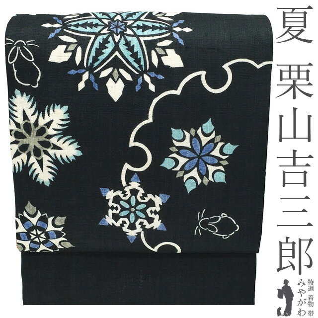 袋帯 雪の結晶 白銀 柊 裏地金 六通 お仕立て込み 袋帯 雪の結晶 白銀 柊 裏地金 六通 お仕立て込みの通販 by おうじちゃ