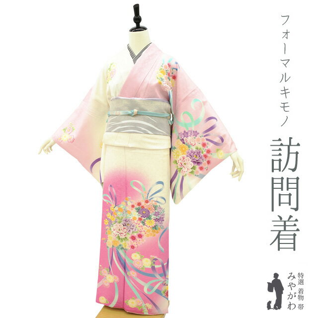 Rakuten - 【中古】 訪問着 リサイクル着物 正絹 袷 刺繍 ピンク オフホワイト 薬玉 牡丹 菊 フォーマル セミフォーマル 春 秋 冬 仕立て上がり 身丈168 裄丈68 Lサイズ みやがわ hm0005