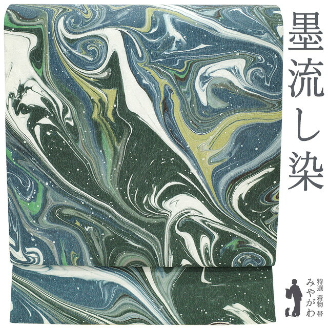 楽天市場】墨流し（帯｜和服）：レディースファッションの通販