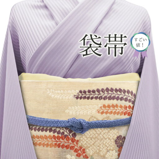 店内お値下げ中!【中古】 すごい値! 袋帯 リサイクル 藤 桜 花 金糸 金箔糸 味わい ベージュ 六通柄 カジュアル 春 秋 冬 仕立て上がり みやがわ neb01009 店内お値下げ中!【中古】 すごい値! 袋帯 リサイクル 藤 桜 花 金糸 金箔糸 味わい ベージュ 六通柄 カジュアル 春 秋 冬 仕立て上がり みやがわ neb01009