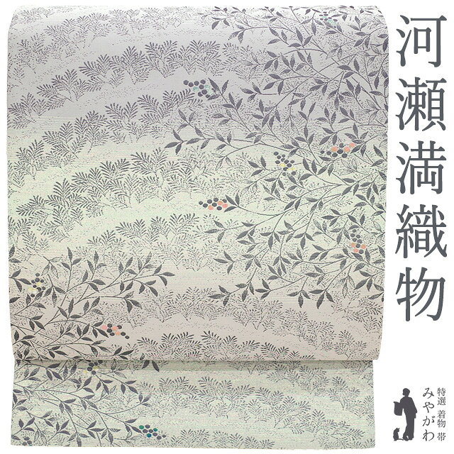 楽天市場】河瀬満織物の通販