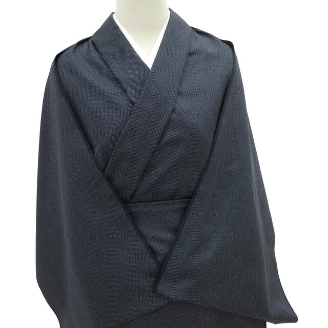 【新古品】 男物 本場出羽大島 着物 着尺 反物 正絹 未使用 米沢 白根沢 濃紺地 ダークネイビー 先染め 小絣 美品 春 秋 冬 袷も 単衣もOK 男女兼用 キングサイズ カジュアル 伝統工芸品 出羽大島 みやがわ sb17611