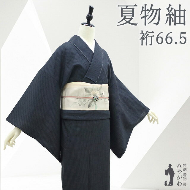 [極美品] 紗　夏着物　小紋　正絹　薄物　夏物　黒　カジュアル　お茶　お花　街着 楽天市場】薄物 着物の通販