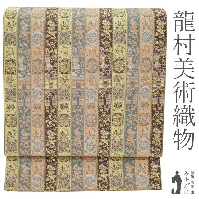 楽天市場】龍村美術 蜀紅錦の通販 楽天市場】龍村美術 蜀紅錦の通販