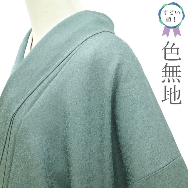 商品画像2