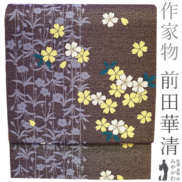 楽天市場】前田華清(和服|レディースファッション)の通販 楽天市場】前田華清(和服|レディースファッション)の通販