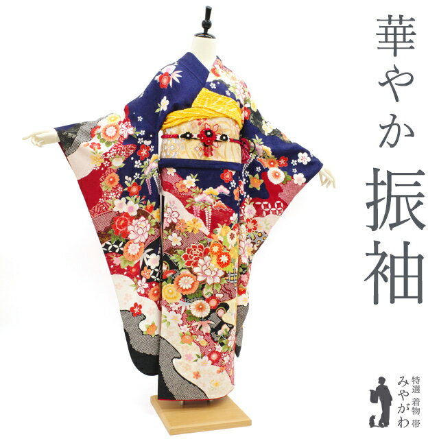 【中古】 振袖 着物 正絹 袷 金駒刺繍 金彩加工 銀通し ネイビー 松竹梅 菊 牡丹 桜 藤 橘 四季の花 花古典柄 フォーマル 春 秋 冬 仕立て上がり 身丈168 裄丈70.5 Lサイズ みやがわ sb15115