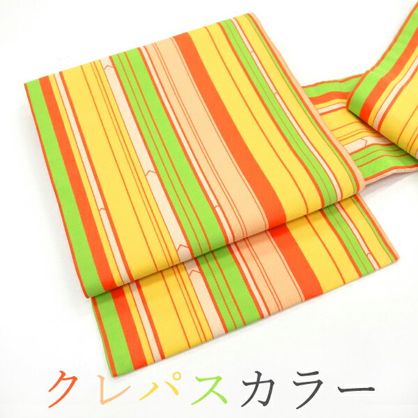 乐天商城 - ＼半額／で買えます￥27280→13640 【新古品】 袋帯 未使用 正絹 クレパスカラーきもの 万兵 MANHYO ストライプ 縞 ビタミンカラー オレンジ 薄橙 黄色 黄緑 白 カジュアル カジュアル 春 秋 冬 仕立て上がり みやがわ sb9716