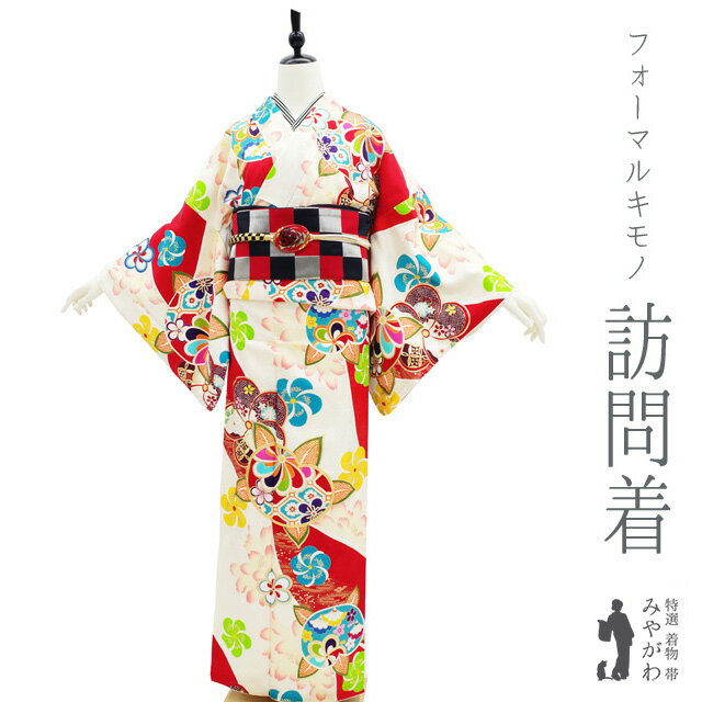 Rakuten - 【中古】 訪問着 リサイクル 着物 正絹 袷 フォーマル アイボリー レトロ柄 橘 捻梅 地紋 金駒刺繍 金彩加工 春 秋 冬 中古 仕立て上がり 身丈167 裄丈68 Lサイズ みやがわ hm0019