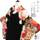 【新品】二尺袖 着物 絵羽柄 ショート丈 卒業式 袴 専用 ブラック × 紫 ぼかし地 牡丹 菊 桜 さくら 花古典柄 高級合成繊維 2尺袖 二尺袖 卒業式 販売 購入 未使用 綺麗 新品 仕立て上がり 身丈110 裄68 F フリーサイズ みやがわ sb13320