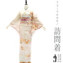 【中古】 訪問着 リサイクル 着物 正絹 袷 フォーマル 淡クリーム × 淡ピンク ぼかし 桜 雲取り 雪輪取り 松竹梅 王道の花古典 金駒刺繍 金彩加工 春 ...