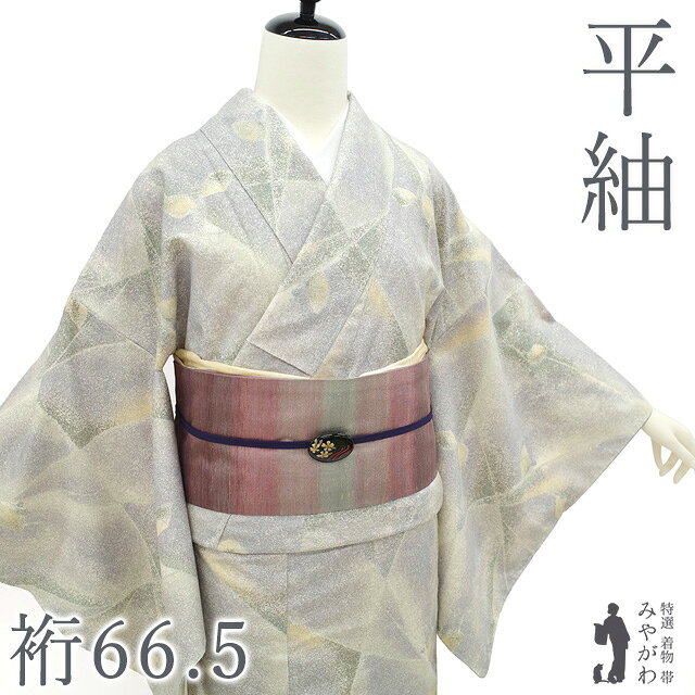 楽天市場】紬lサイズの通販