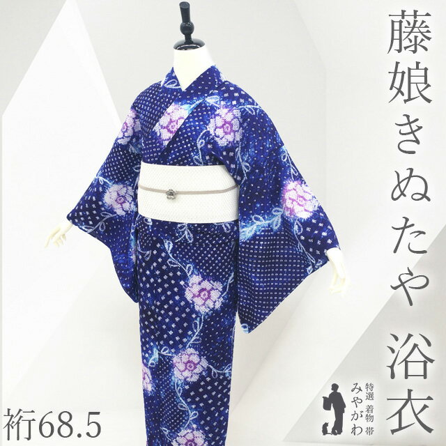 商品画像3