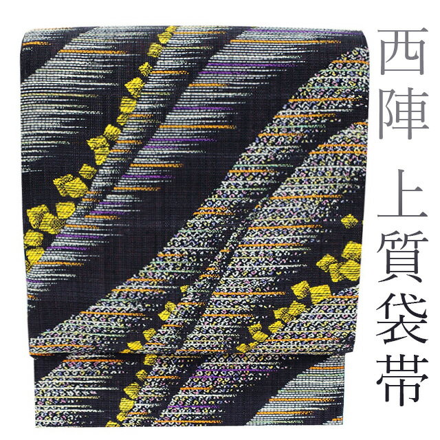 楽天市場】黒箔の通販