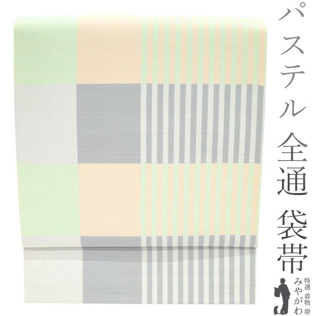 楽天市場】パステルカラー（帯｜和服）：レディースファッションの通販