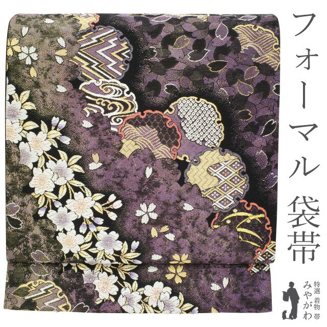 楽天市場】袋帯 正絹 紫の通販